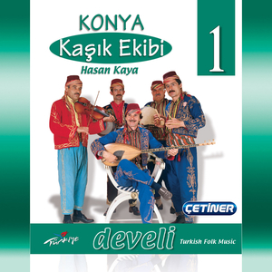 Cemalım
