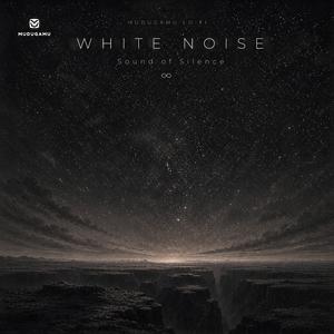 WHITE NOISE