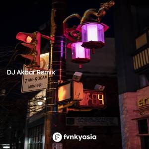 DJ JJ CINTA SAMPAI MATI RAFFA AFFAR (DJ Akbar Remix)