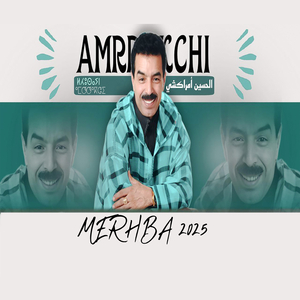 Merhba 2025
