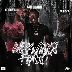 Dadada (feat. G4B Freakii)