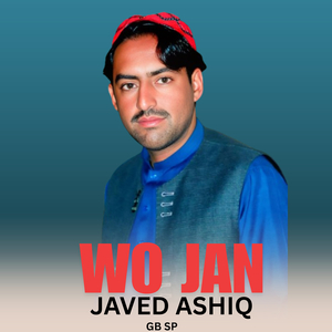 Wo Jan