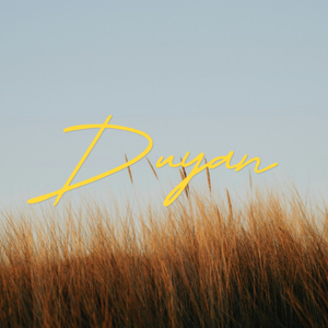 Duyan