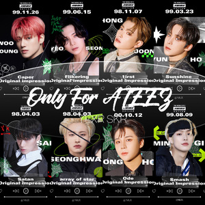 Outro:Break The Wall