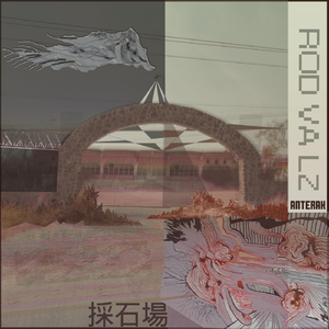 Maza (feat. Edwin Triujeke, Muna Makhlouf, Carlos Cuevas Cerón & Panderístides)