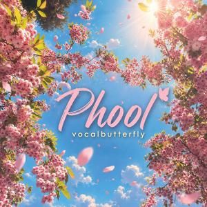 Phool