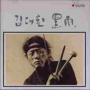 앙코르(한오백년)