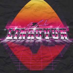 Booty Music林（Remix）