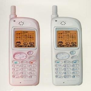 stop calling me pls ?(ᐛ) !!!MUST LISTEN!!!