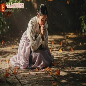 능소화(凌霄花)