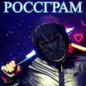 1000000 Ton