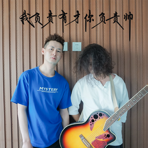 我知道我再也不会见到你了