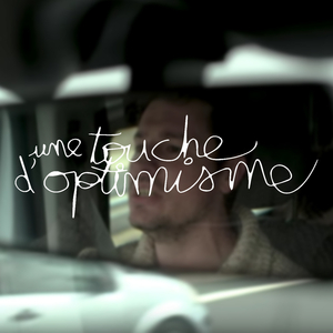 D'aussi loin que je me souvienne