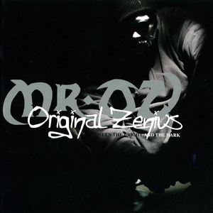 4 season ～painful autumn～ (feat. CITY-ACE)