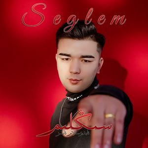 Siglim Toyug Mubarak