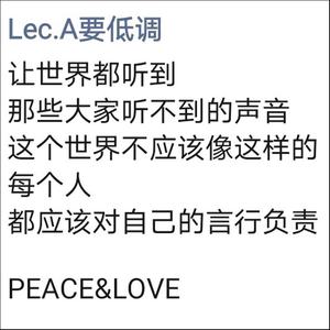 兇殺