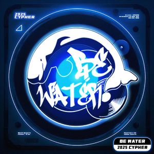 Bewater 2025 Cypher Prod.Hstyang ＆ SSR Studio