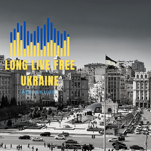 Long Live Free Ukraine (Accordeon)