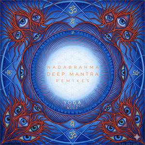 Deep Mantra (House Mix)