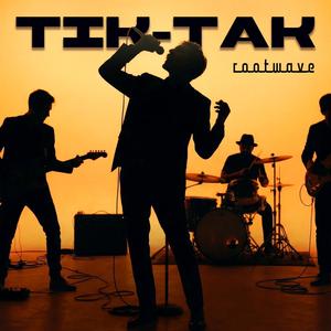 Доброго ранку