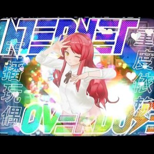 world.execute (me) ;