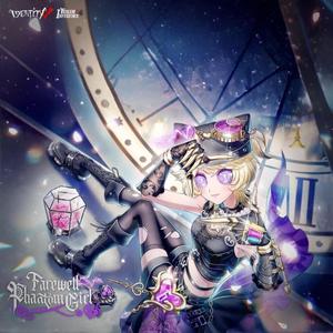 No Regrets (from "Identity V: Farewell, Phantom Girl") [Truth & Inferences Series] (extended version)