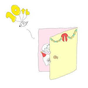 タイタニック (2024 mix)