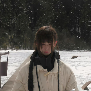 欧阳耀莹-戒不掉（DJ星冰泪remix）.mp3（DJ星冰泪 remix）