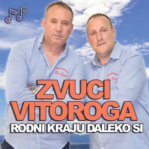 Poslušaj me sve batali