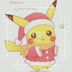 初（Demo，prod by elijah who）