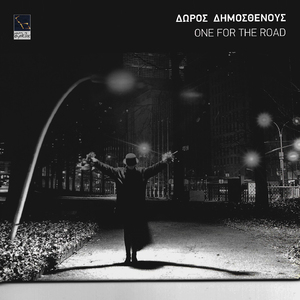 Boulevard of Broken Dreams