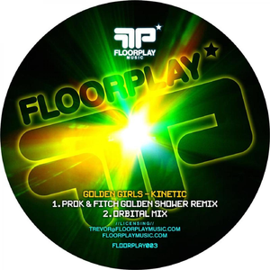 Kinetic (Orbital Remix)