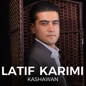 Hatna Dawato Beja Darsm Has