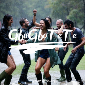 Gbogbotete