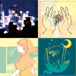 Special Thanks to... (Bonus Track)