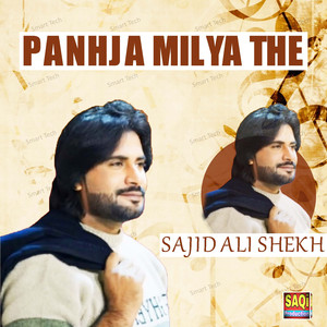 Panhja Milya The