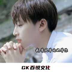 我要抱一抱 (DJ版)