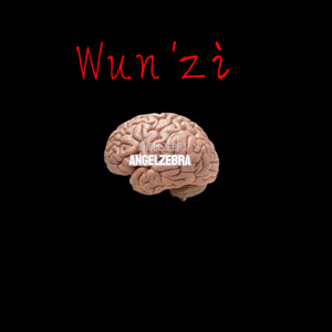 Good Trouble (House version)