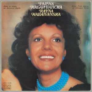 Macbeth, Act IV: Una macchia