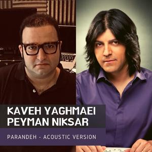 Parandeh (Acoustic Version) (Acoustic Version)