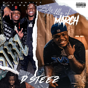 Gas Chamber (feat. Comptonasstg & Lordethetopscore)