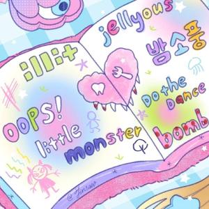 빌려온 고양이 (Do the Dance) (借来的猫)