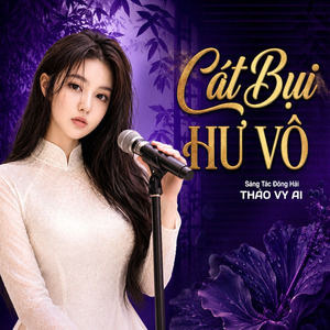Cát Bụi Hư Vô