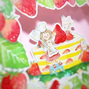 我还是很喜欢你（Cover 庄园）