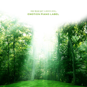 동경 (東.憬) Tokyo (East. 憬)