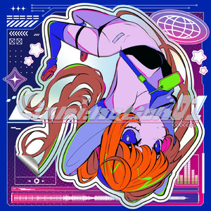 Digi (feat. 凪乃ましろ)