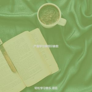 精彩深度聚焦环境