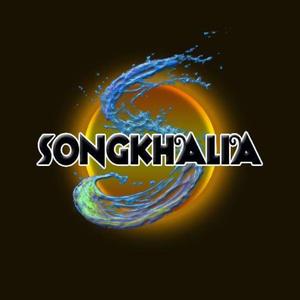 ยิ้มสู้มัน