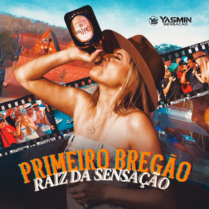Moreninha (feat. Asas Morenas)