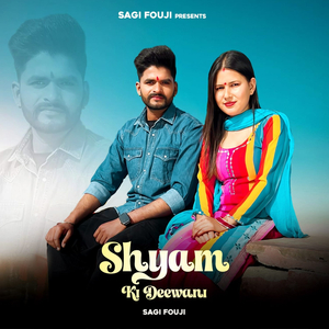 Shyam Ki Deewani
